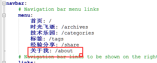 五、关于写作的那些事